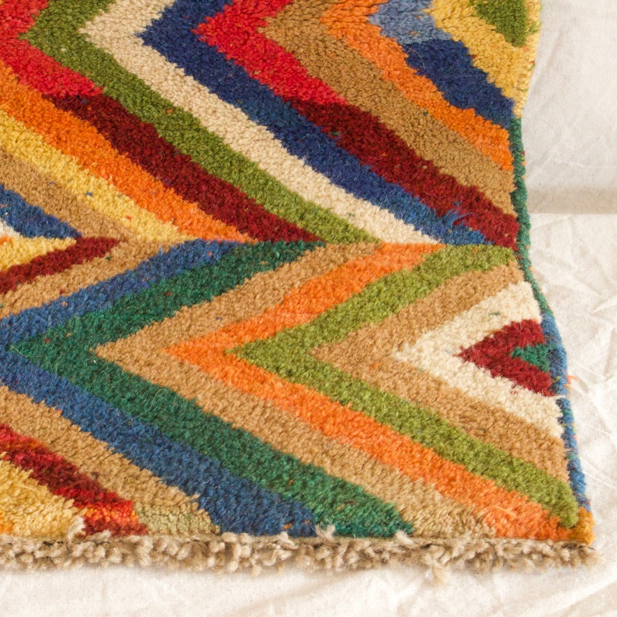 Rug #94