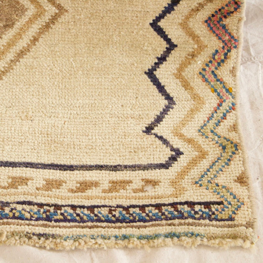 Rug #1206