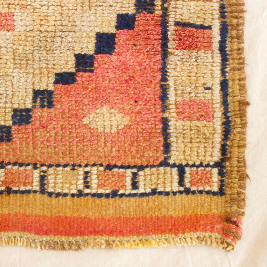 Rug #113