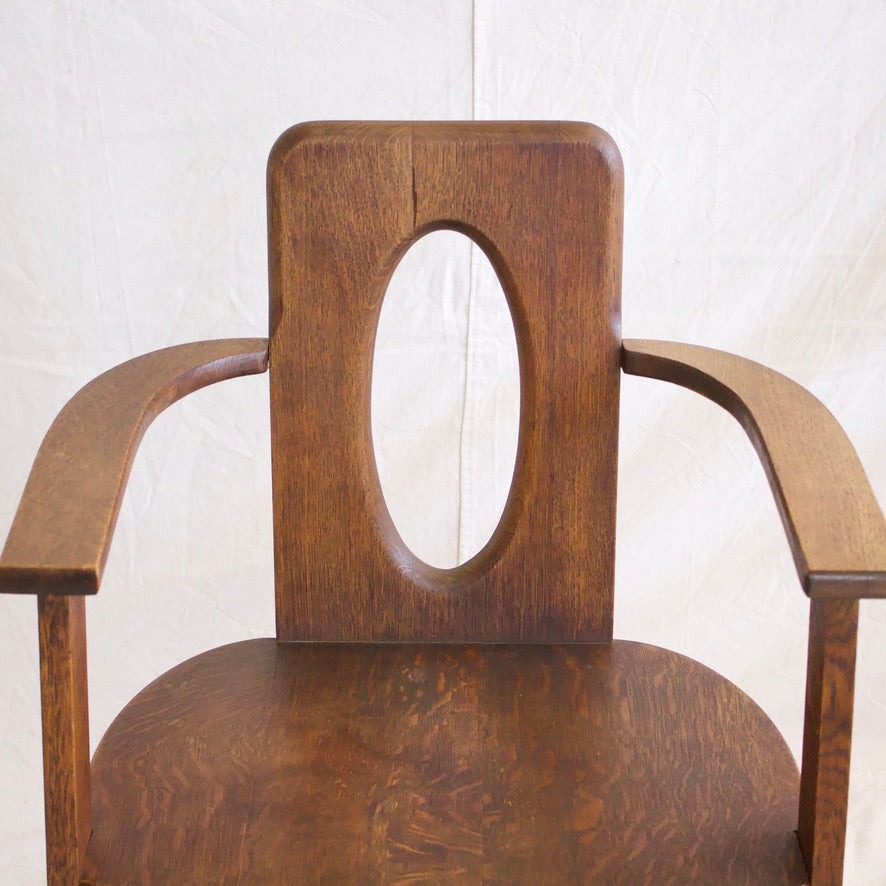 Arts & Crafts Style Chair