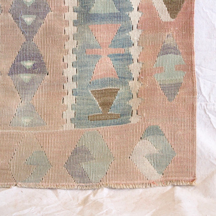 Rug #65