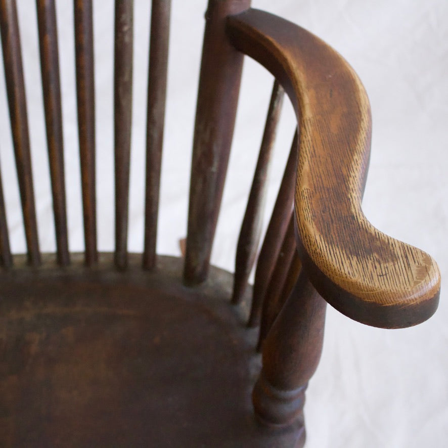 Black Rocking Chair