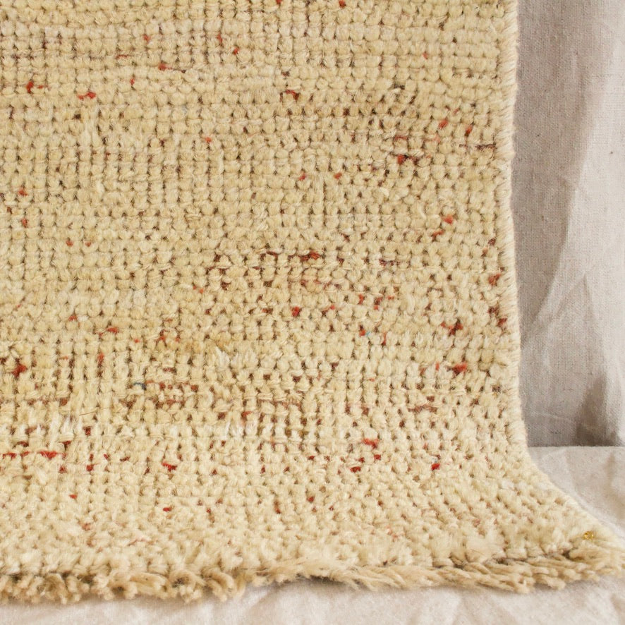 Rug #167