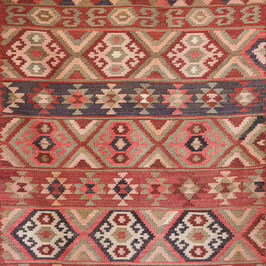 Rug #57