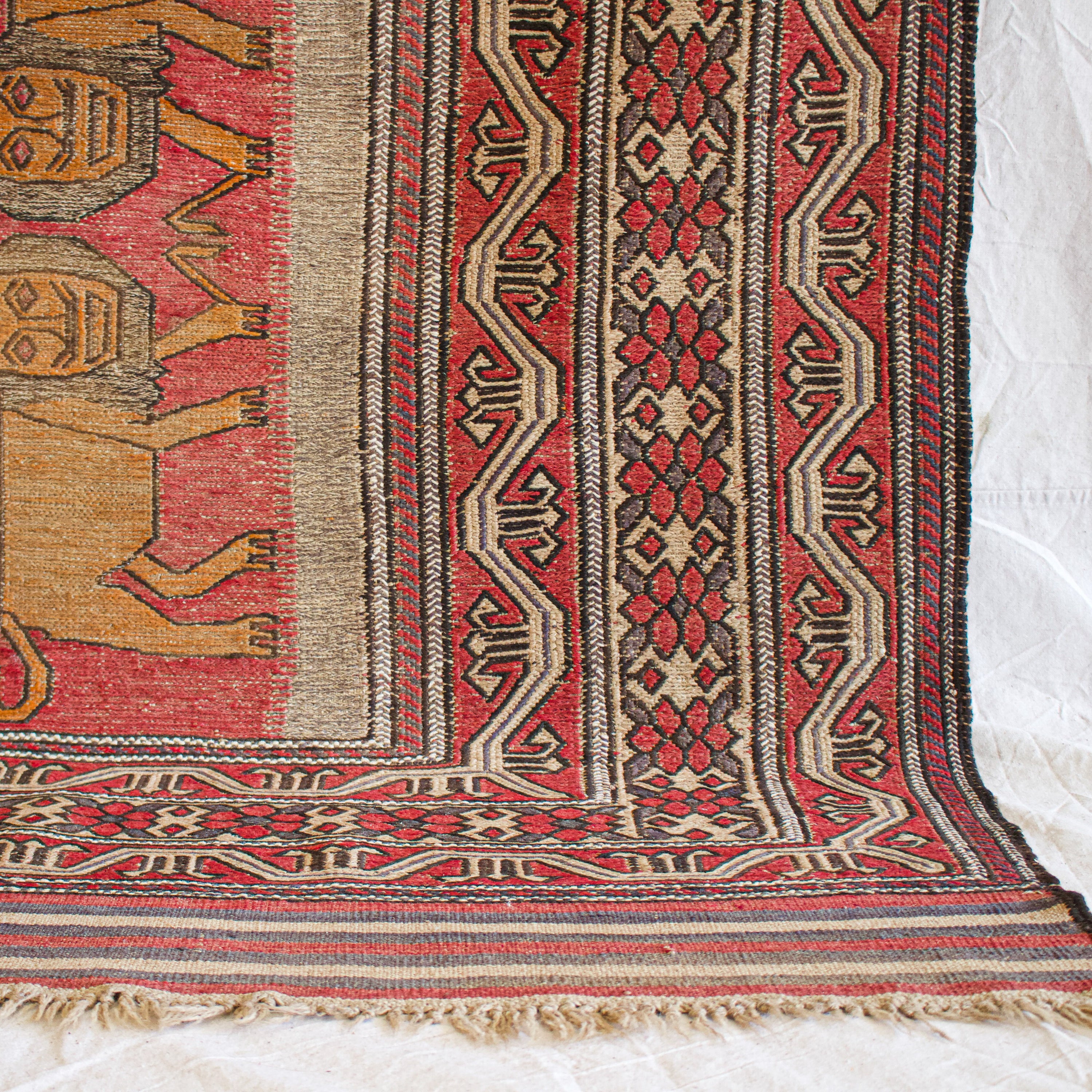 Rug #320